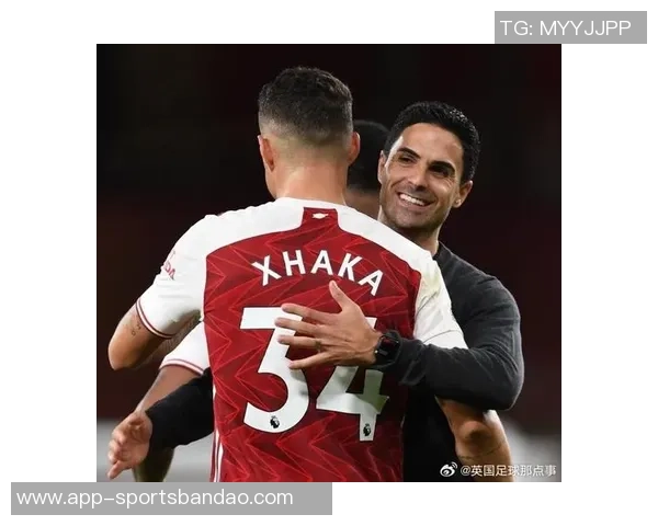 扎卡反思与球迷冲突经历学习阿尔特塔与阿隆索的处世之道