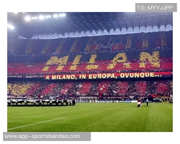 米兰双雄组建独立公司联手收购圣西罗及周边区域发展计划